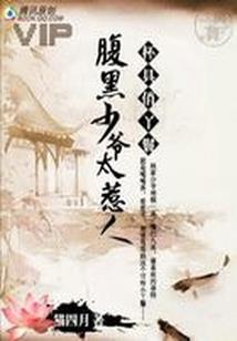 繁华市中心的珠宝店