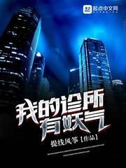 仙劫尘缘