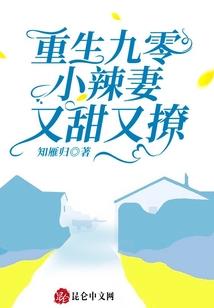 吃可爱长大的瑶瑶
