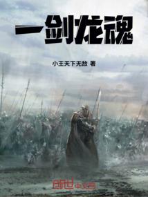 屹立娱乐之巅