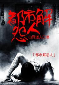 只想在你身边