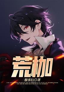 我和他的100件小事
