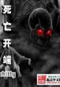 转身步入黑夜