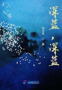 齐风无声