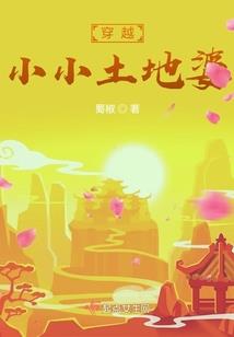 西源落渊