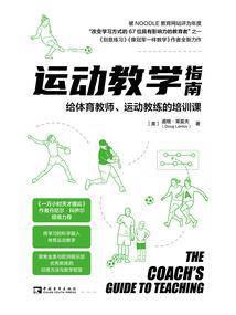 后妃
