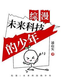 戾瞳