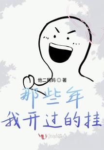 万域巫途
