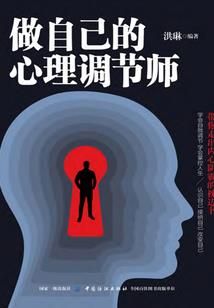 灰灰永远得不到绿