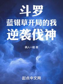 机器人理论