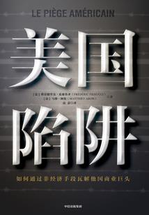 不只是吃货