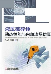 回乡疑虑