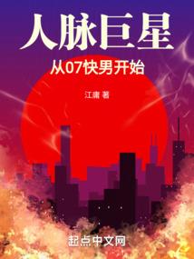 我的世界之次元之行