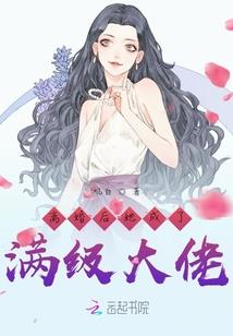 纳兰玲珑