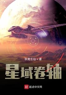 相见之时樱花落