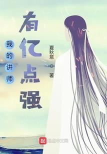 别敲开第二十一扇门