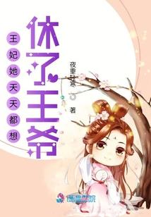 从绝世唐门开始当反派