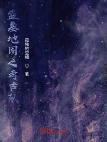 我的美女明星室友