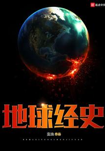 等一个人归