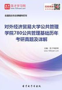 爱在春暖花开后