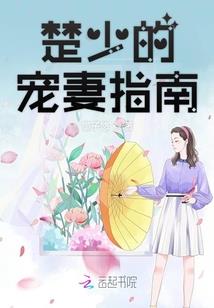 诺比世界