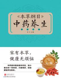 劈不死我的雷，终将使我更加强大