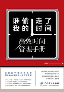 逍遥太后