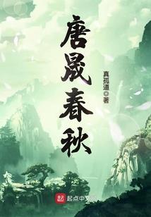 樱花树下的忧伤女孩