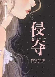 圣灵大世界