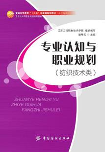 因为爱你依公主