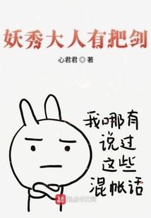 万能抽奖系统