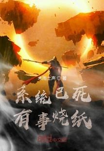 花开无涯