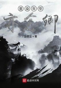 清晨之间