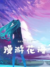 清风剑者
