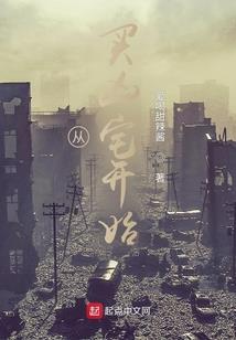 安蓝之辰