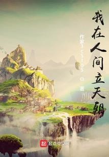 落花意景
