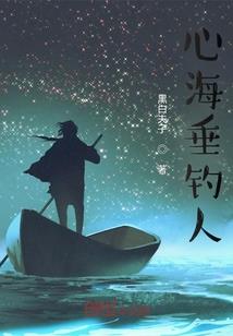 余生不了