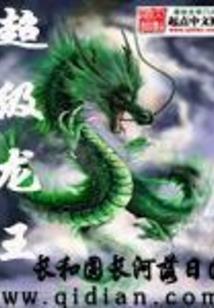 苦瓜汁永远不甜