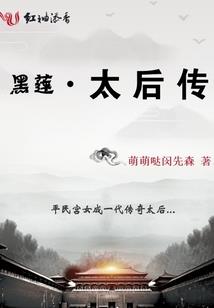 都市清扫工