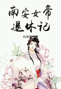 我有一剑天下无双