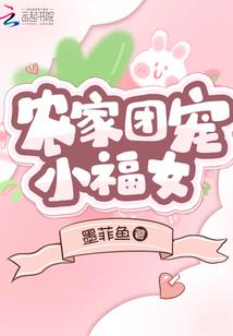 雾中路