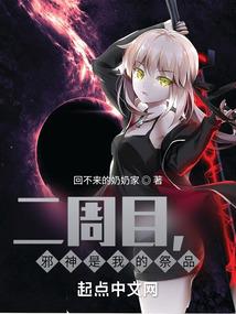 法家天官