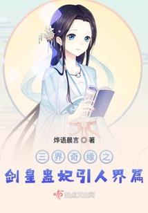 孤傲念星云