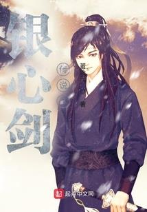 穿越在异界大陆的武神