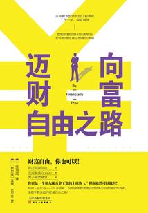 全职高手之chapter