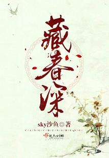 死后至上
