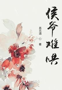 坐拥王城