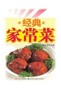 沉默寡言的世界，你是最美的风景