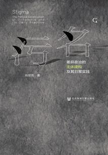 三相薄