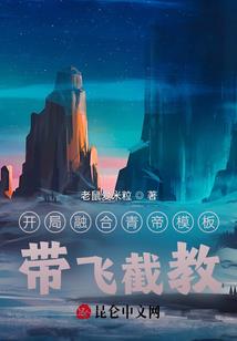 良辰摆渡